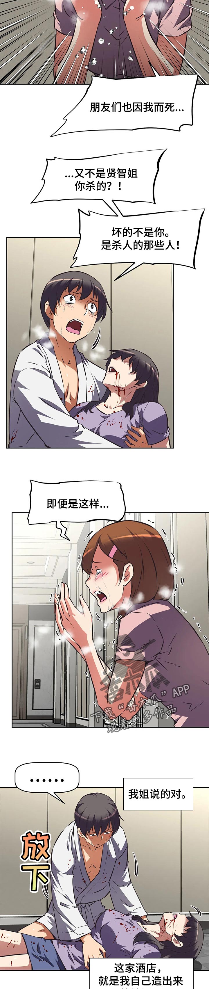 8.jpg