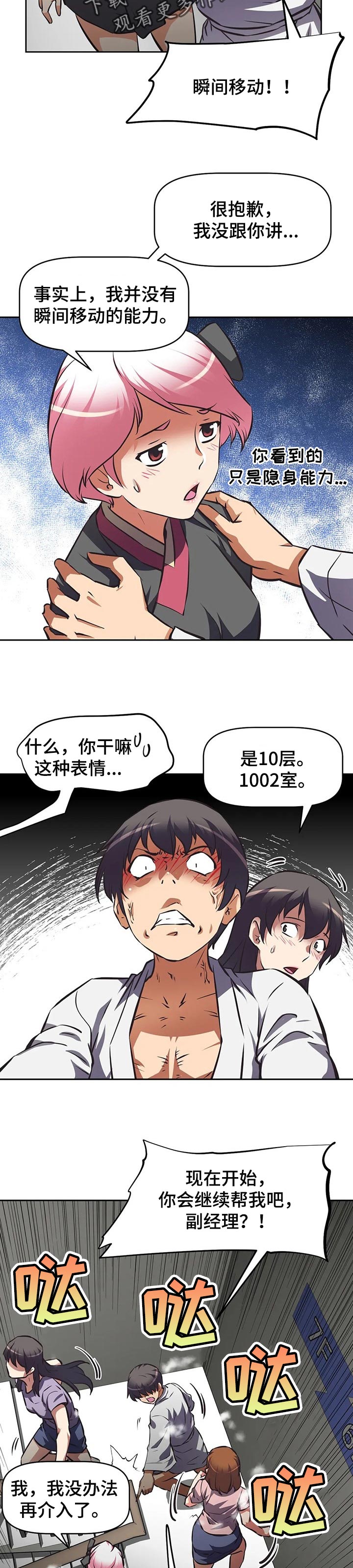 3.jpg