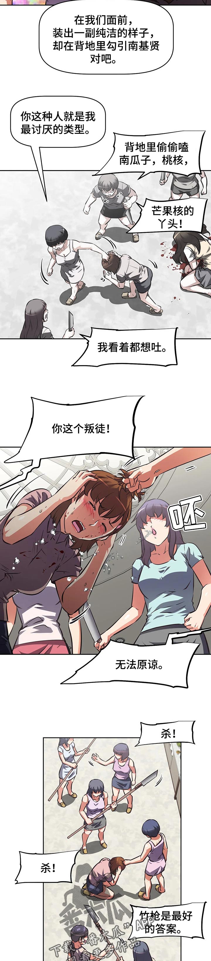 5.jpg