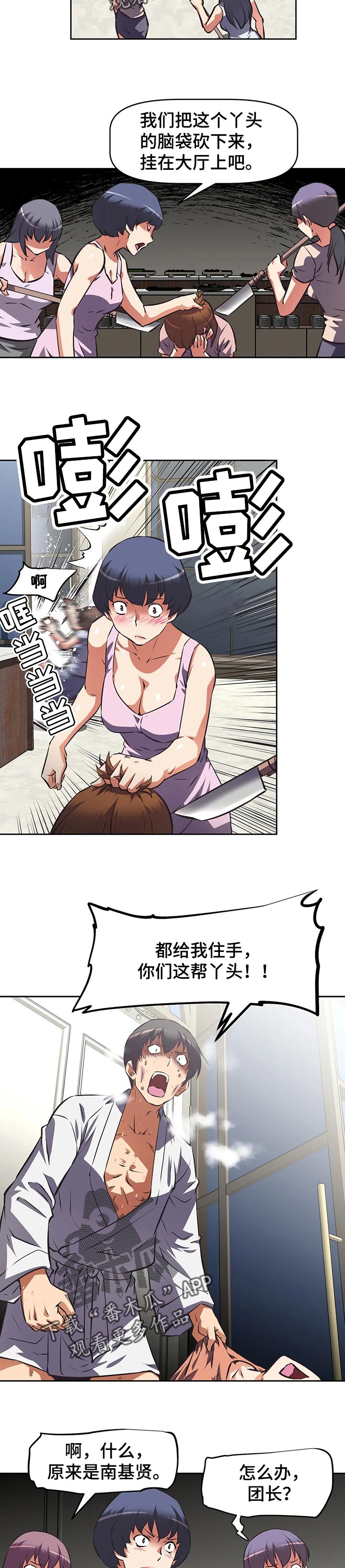 6.jpg