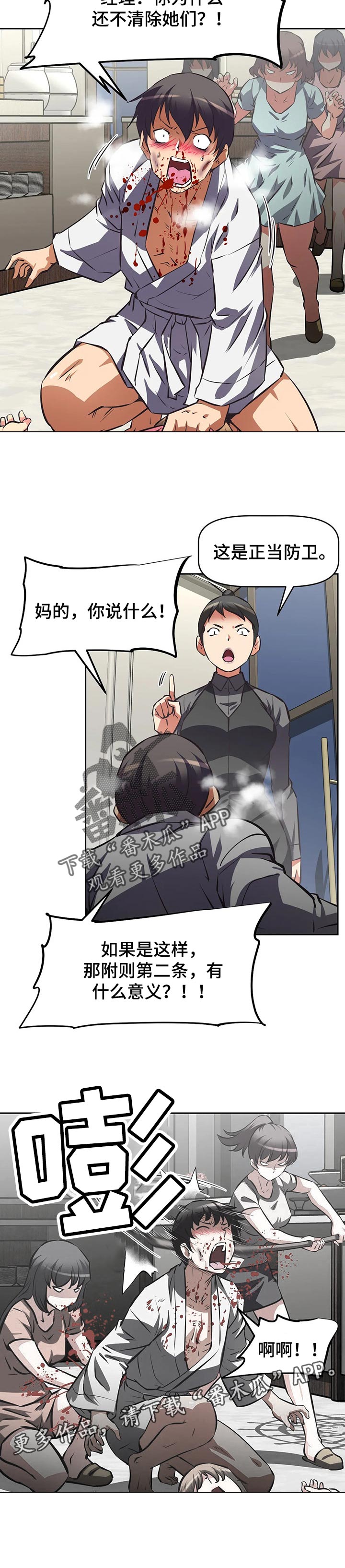 9.jpg