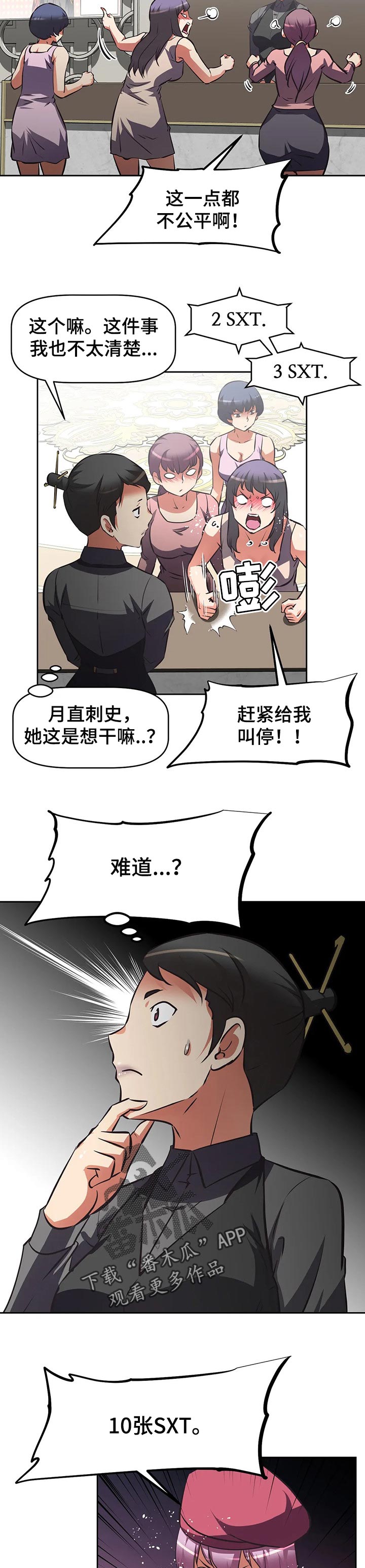 7.jpg