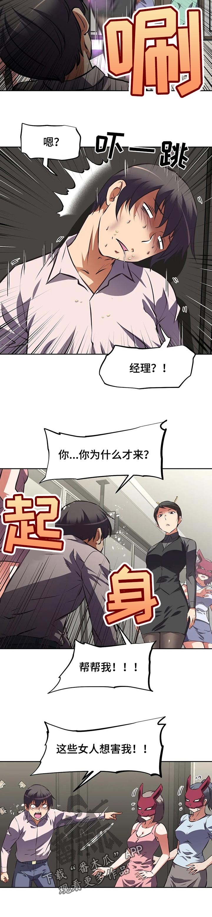 5.jpg
