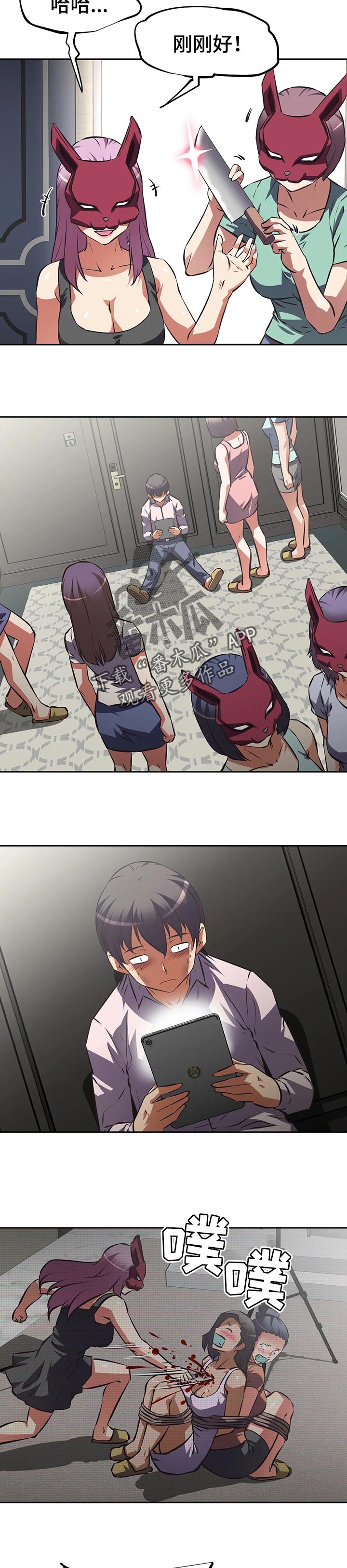 3.jpg