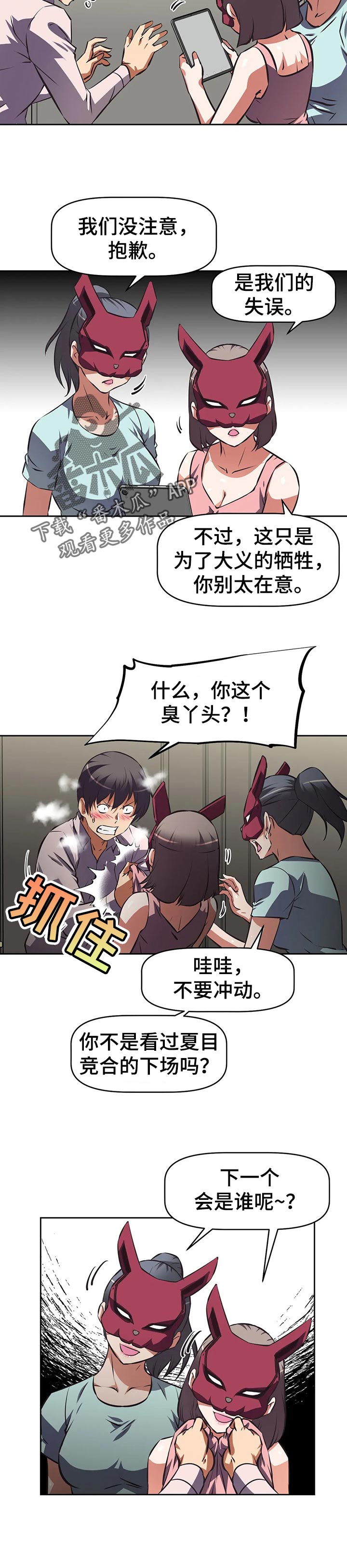 5.jpg