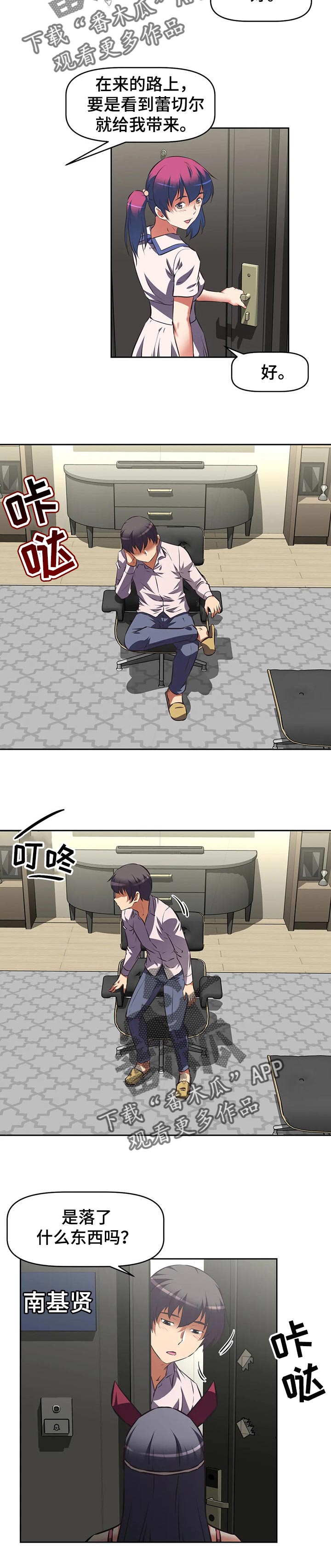 8.jpg