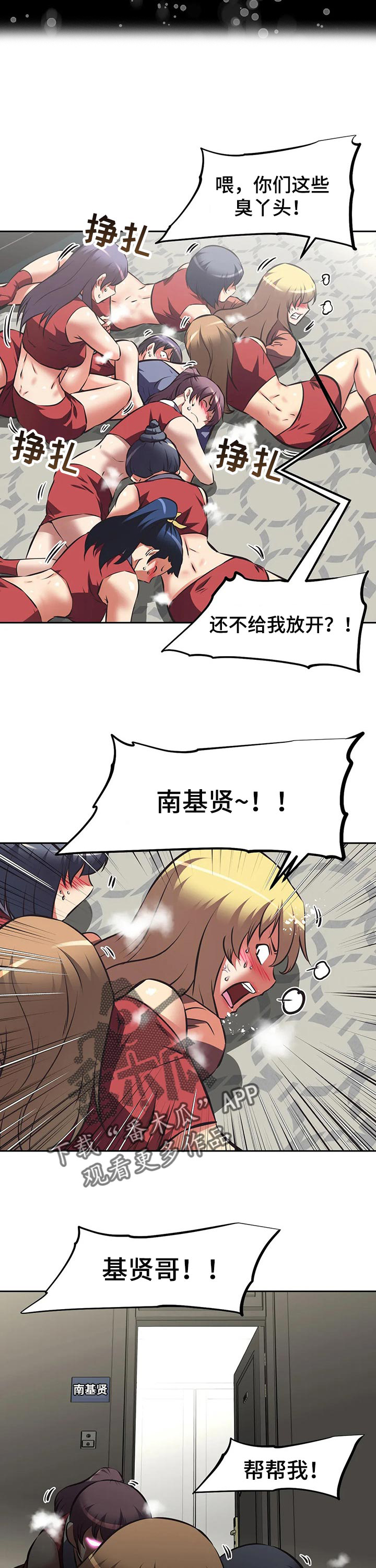 9.jpg