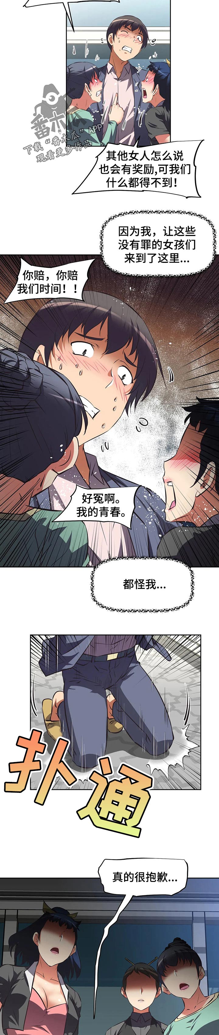3.jpg