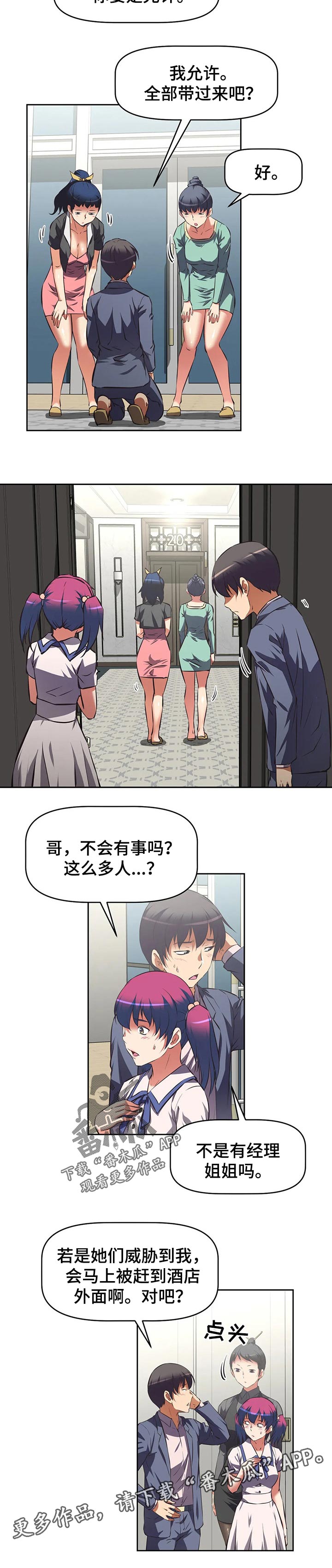 7.jpg