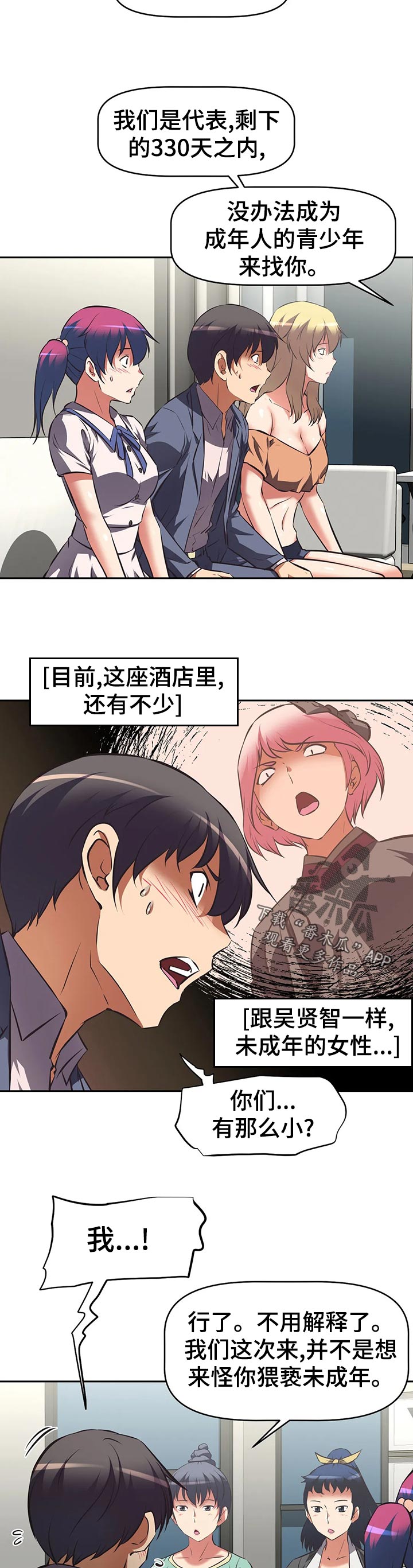 4.jpg