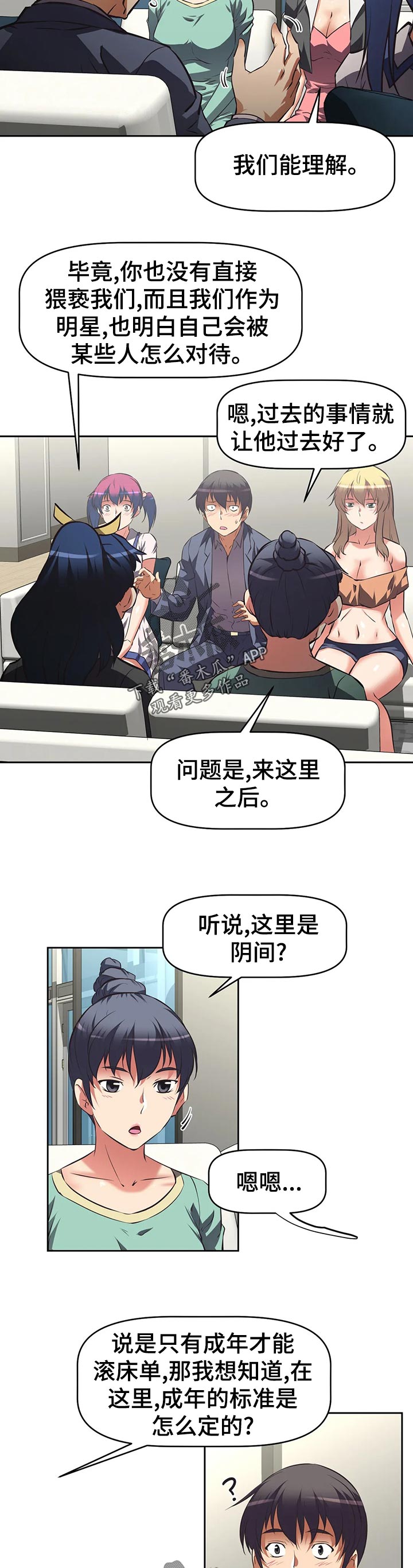 5.jpg