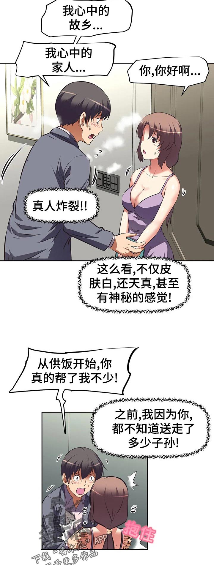 3.jpg