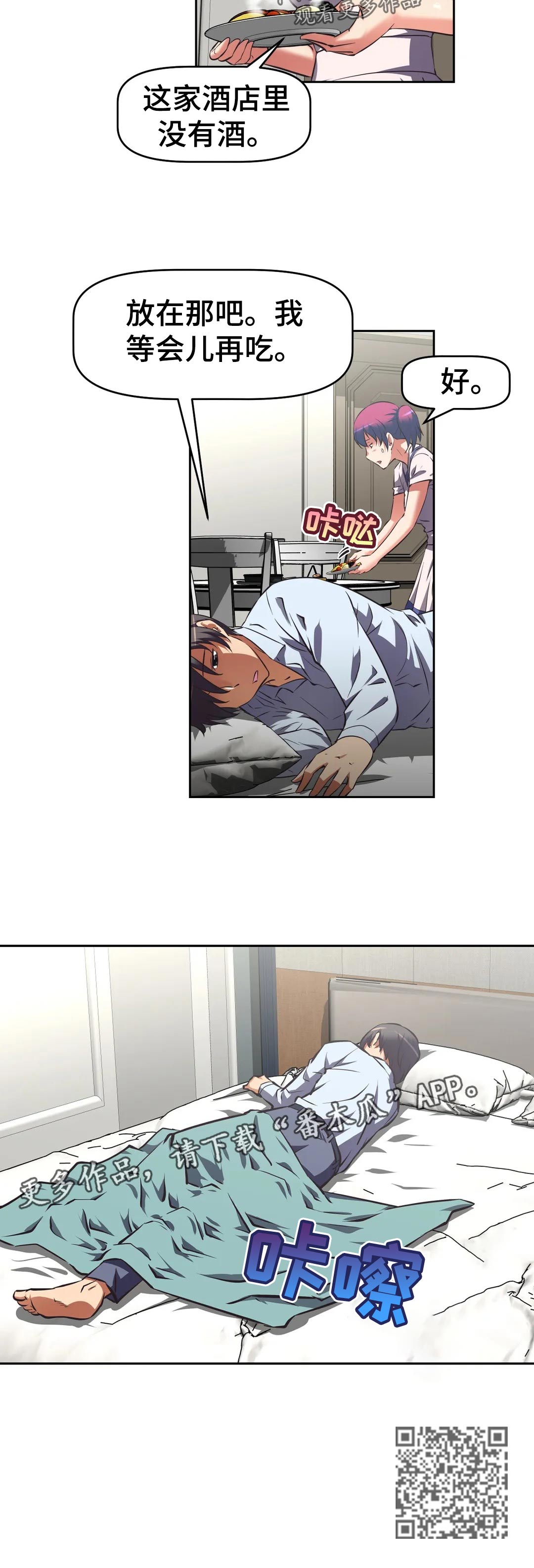 12.jpg