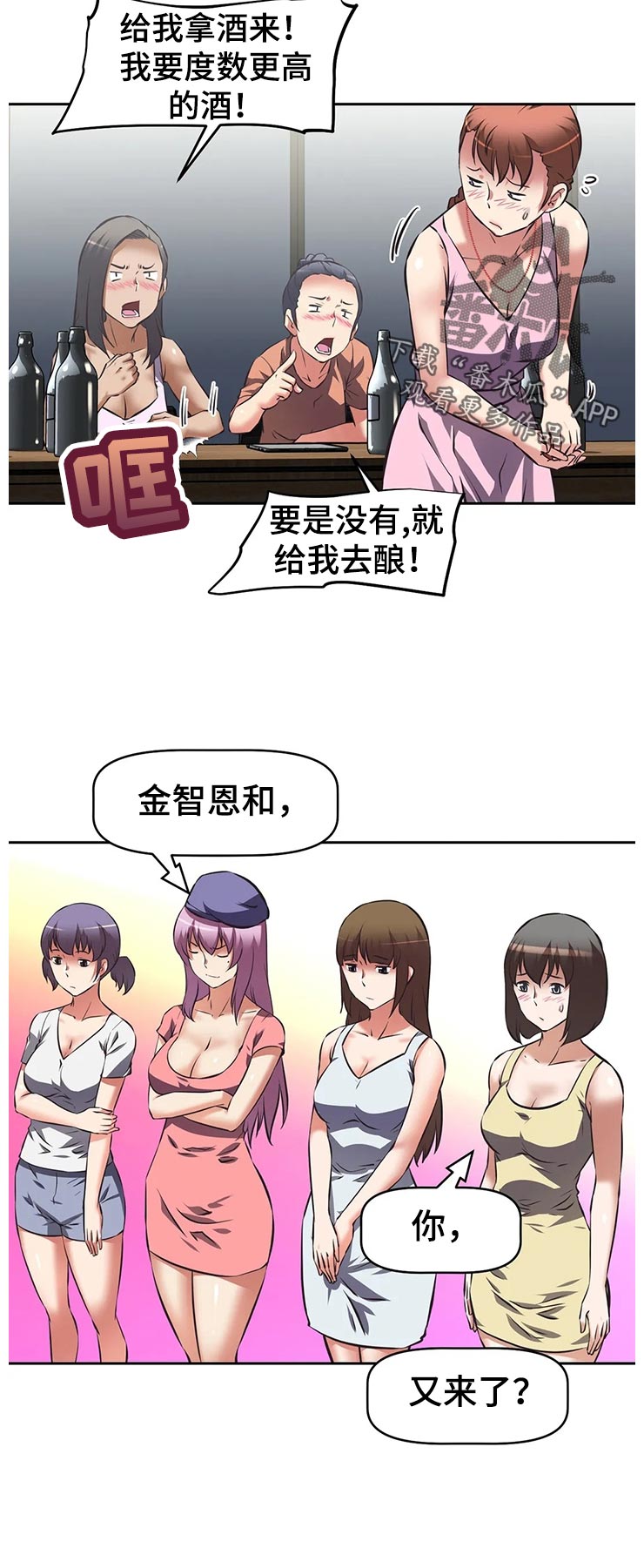 8.jpg