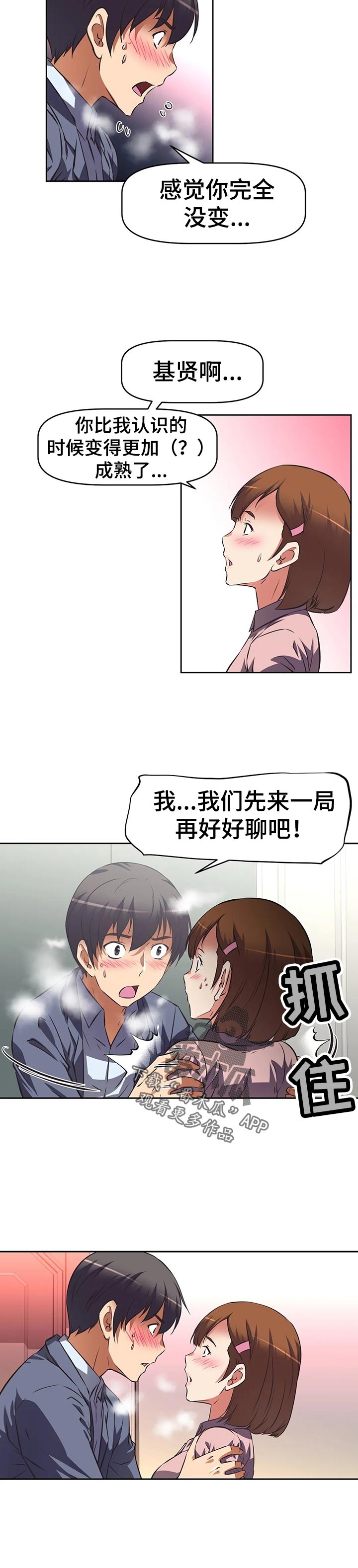 3.jpg