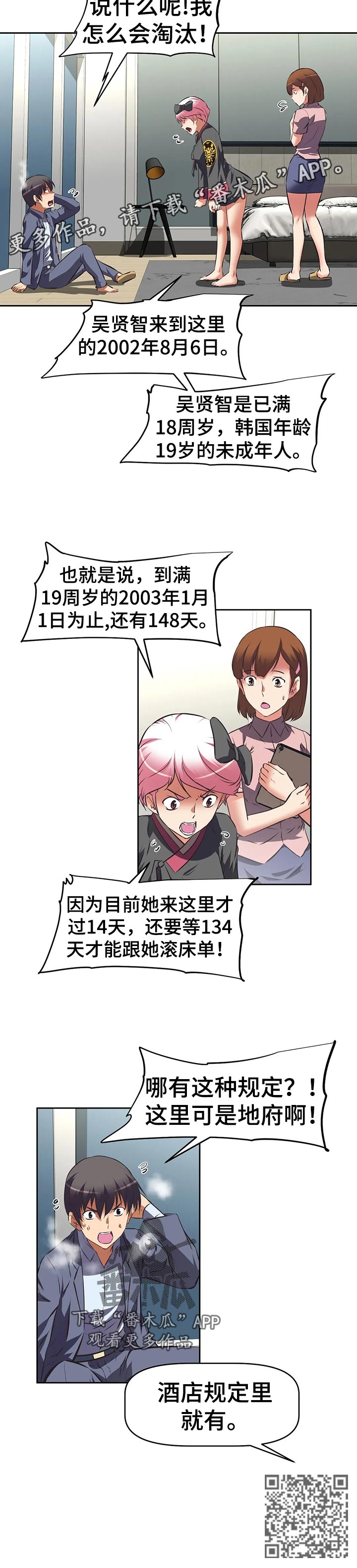 6.jpg