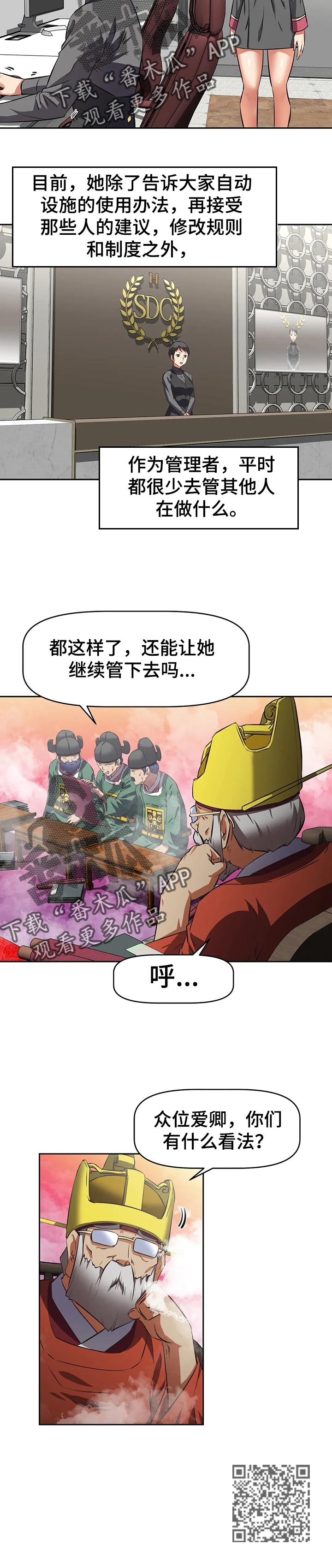 6.jpg