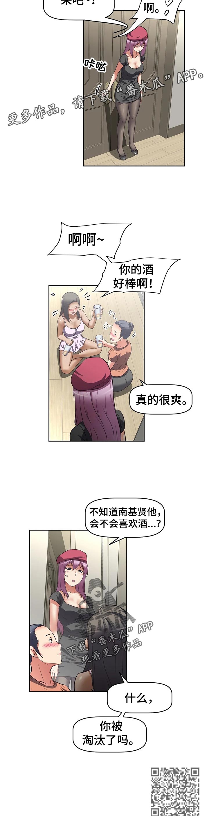 6.jpg