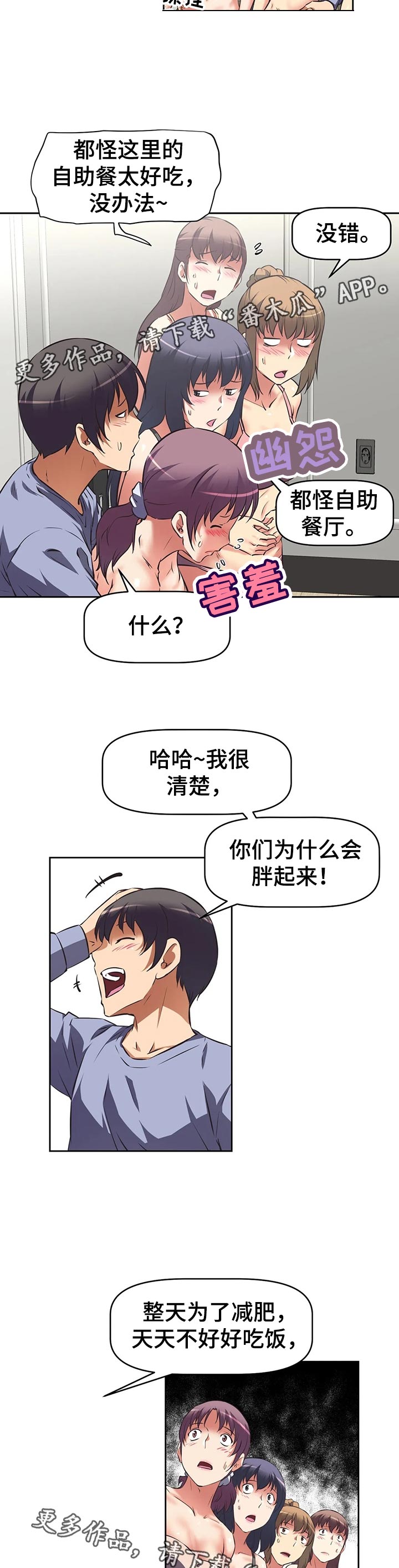 3.jpg