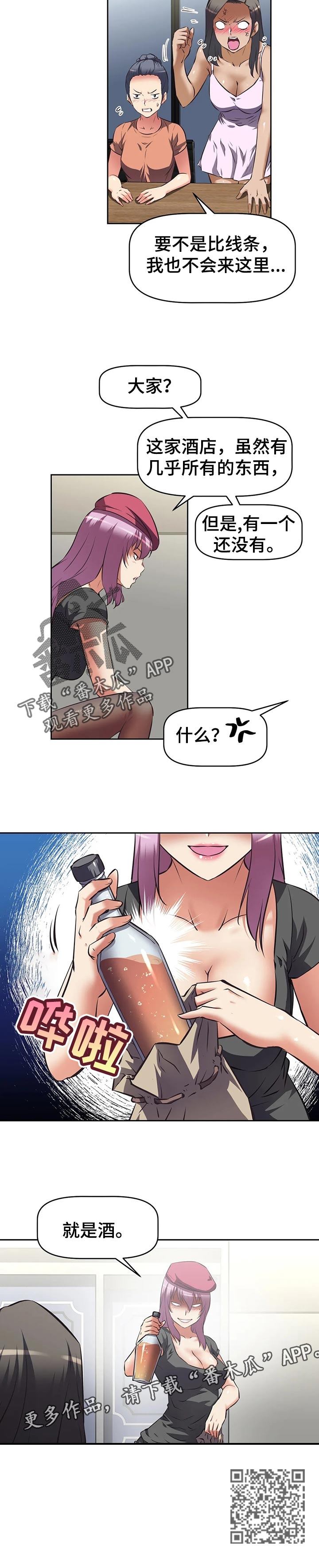 12.jpg