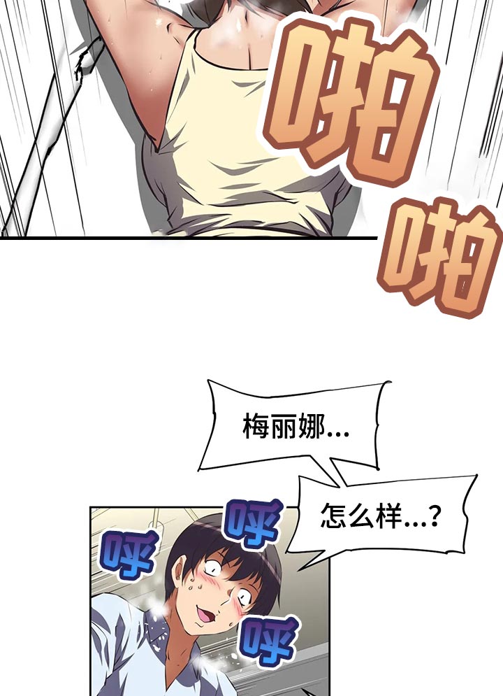 16.jpg