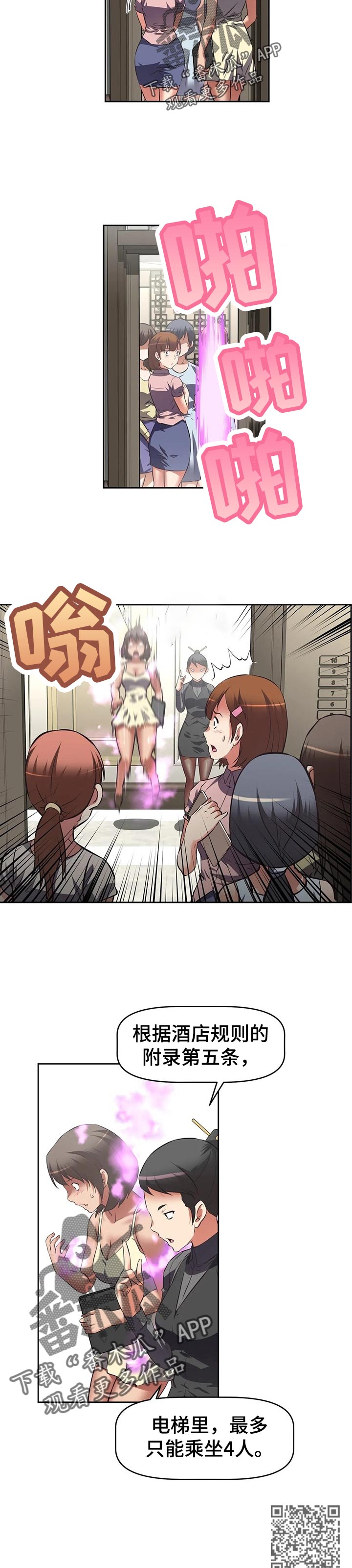4.jpg