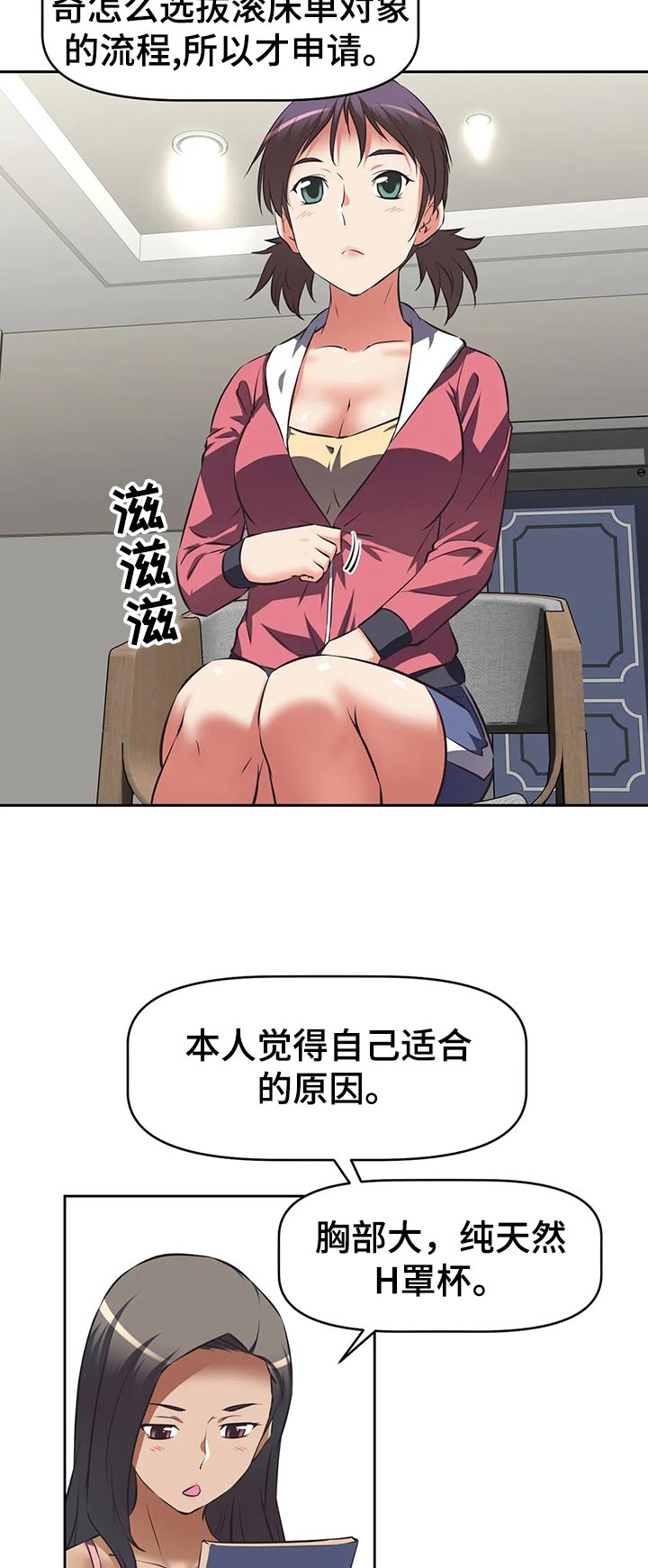 15.jpg