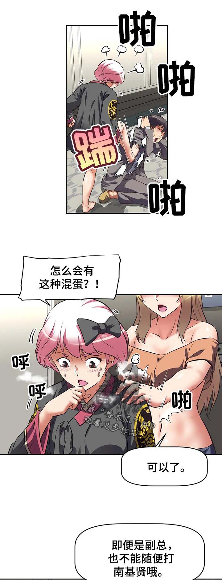 15.jpg