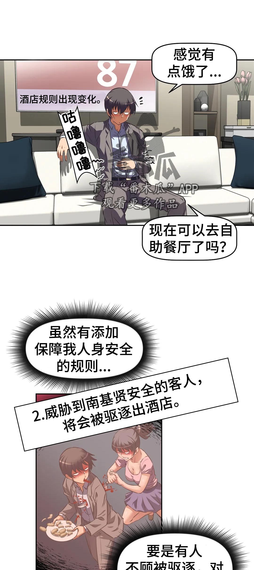7.jpg