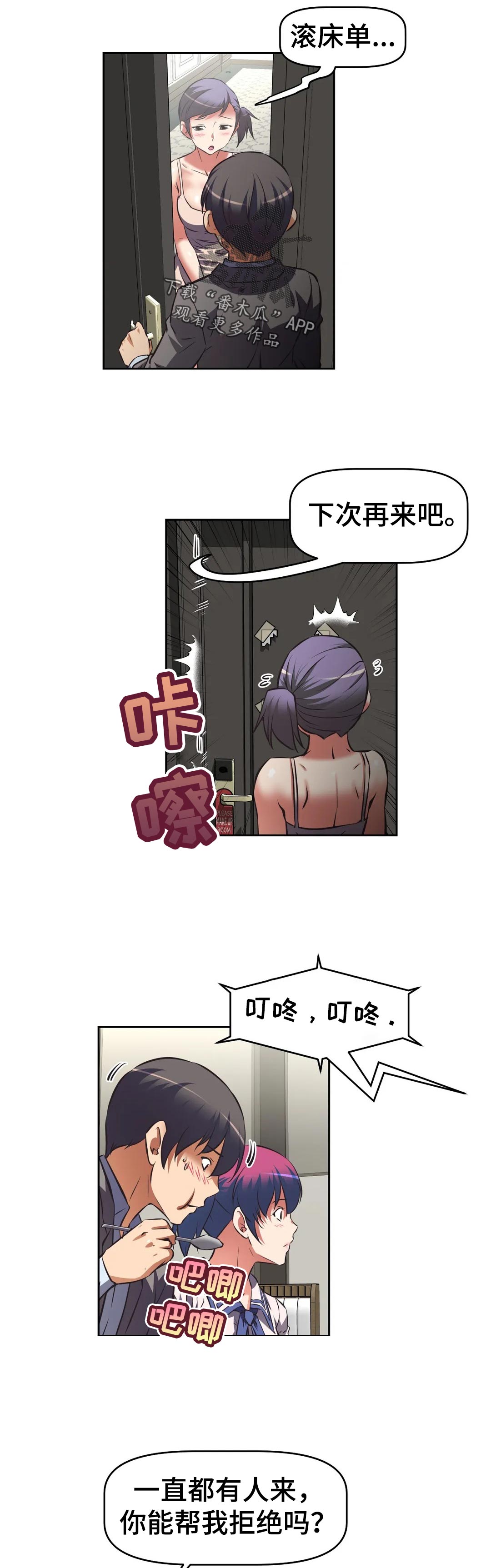 14.jpg