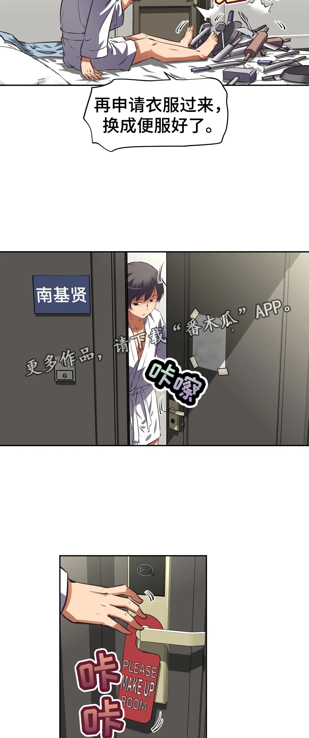 8.jpg