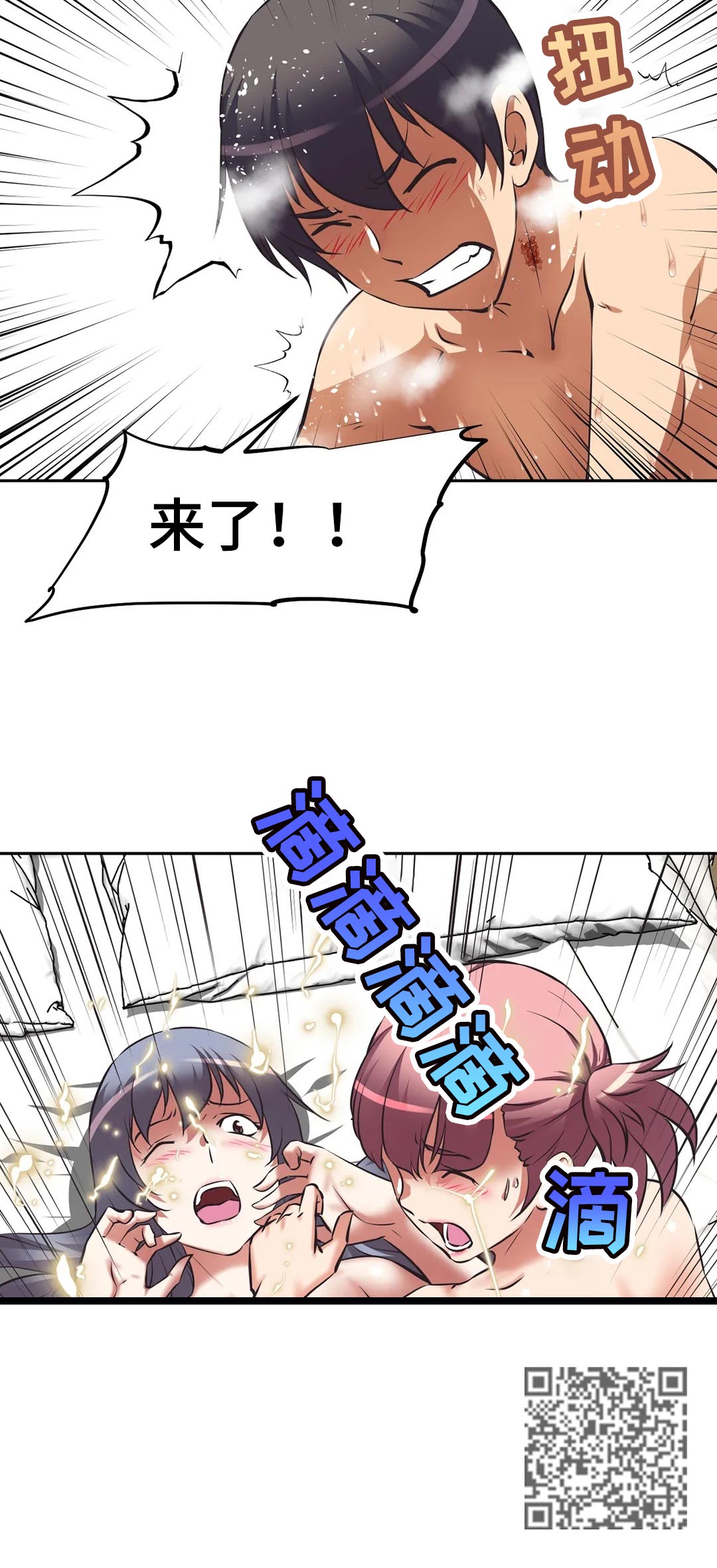 12.jpg