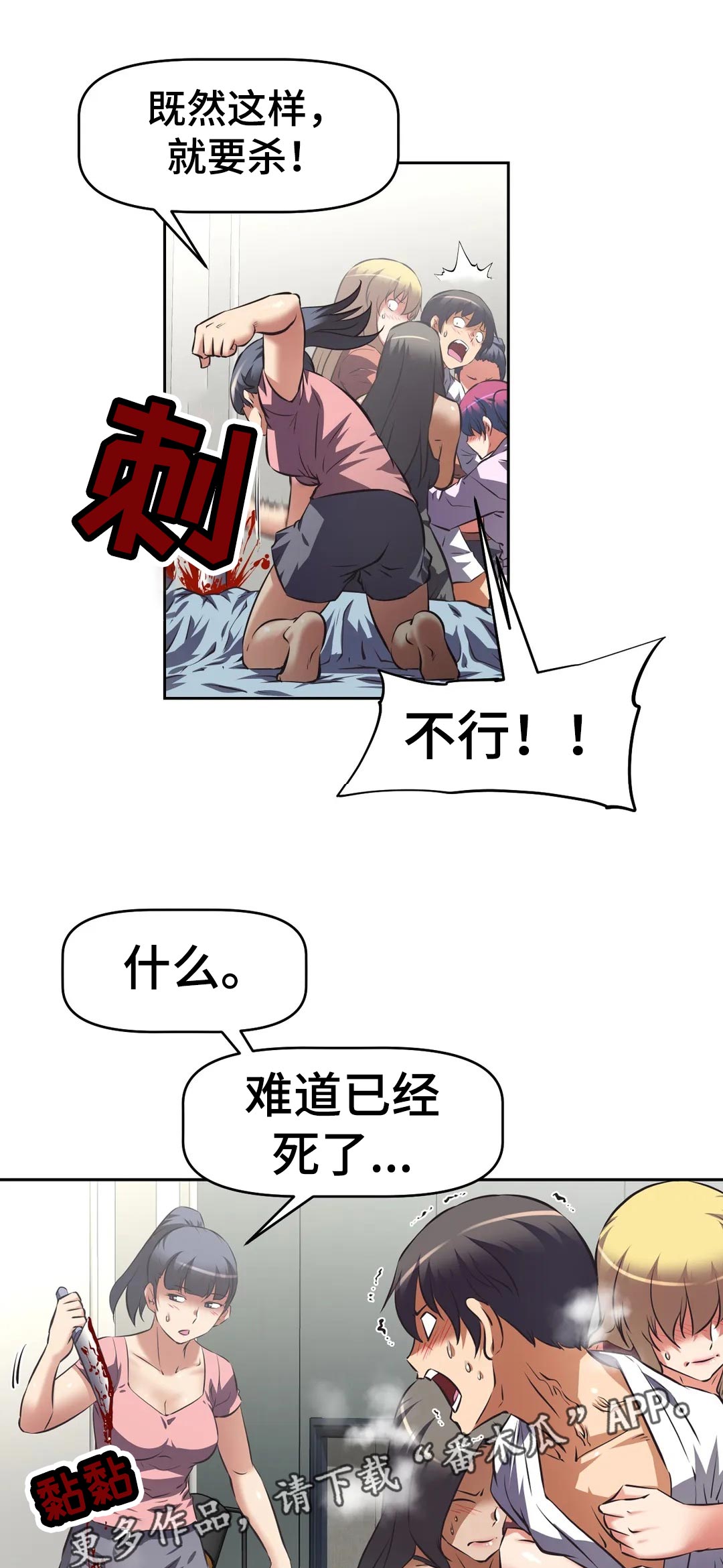 7.jpg