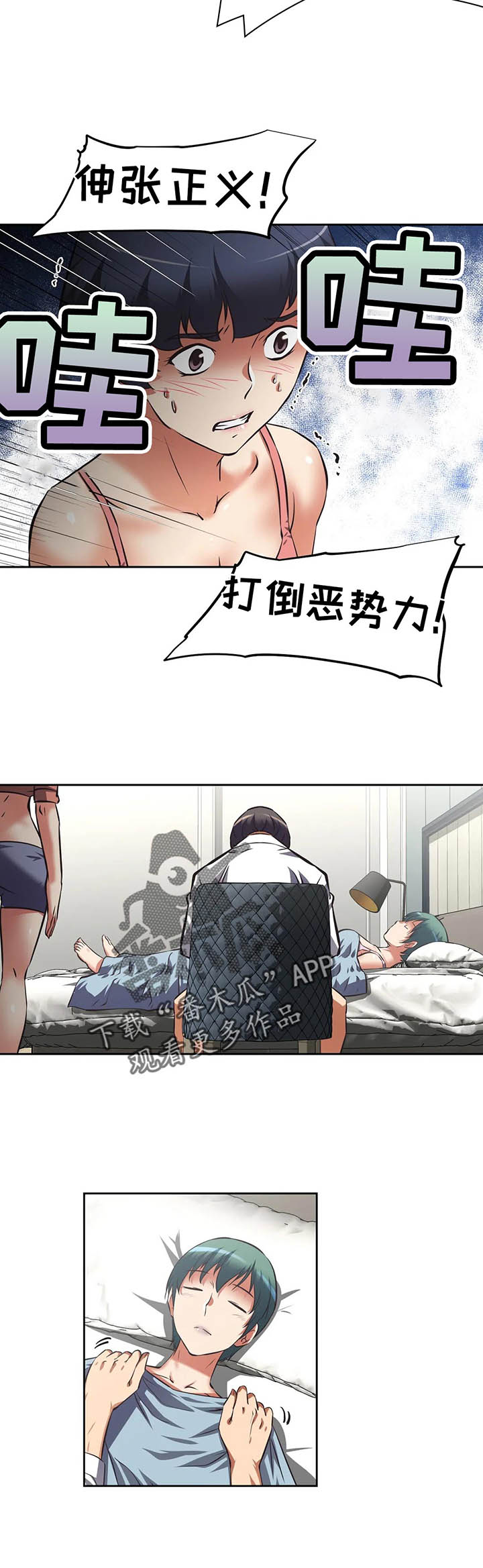 3.jpg