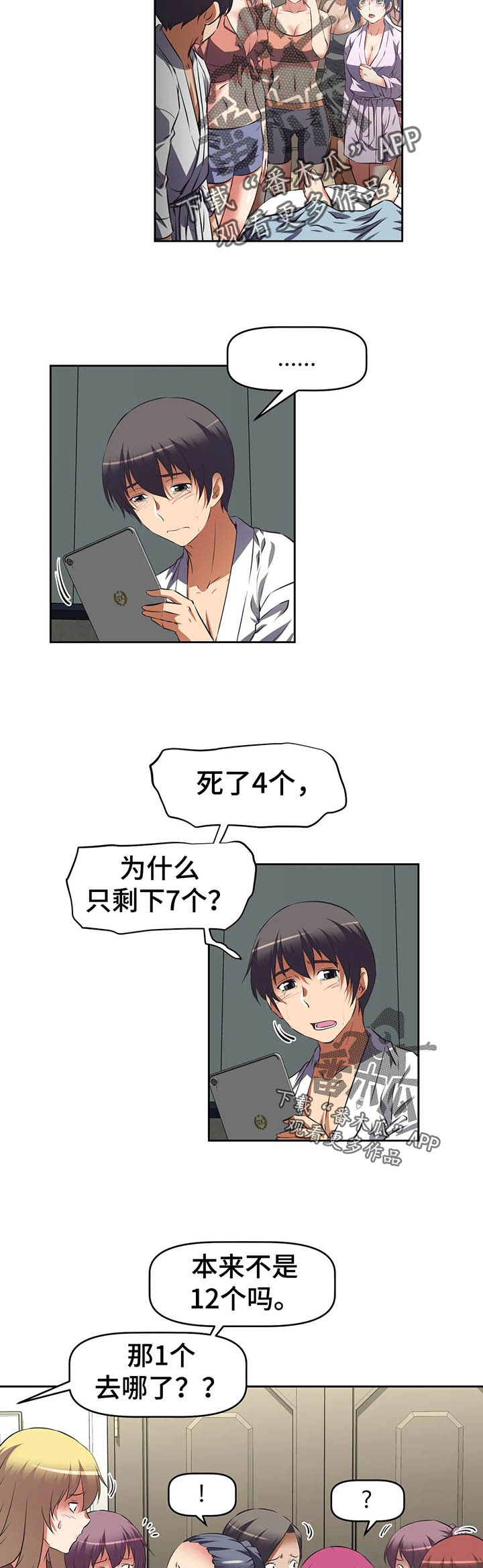 5.jpg