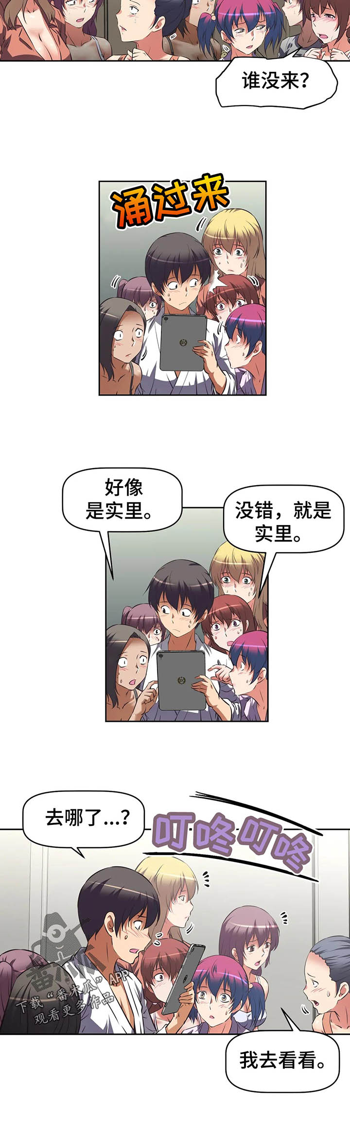 6.jpg