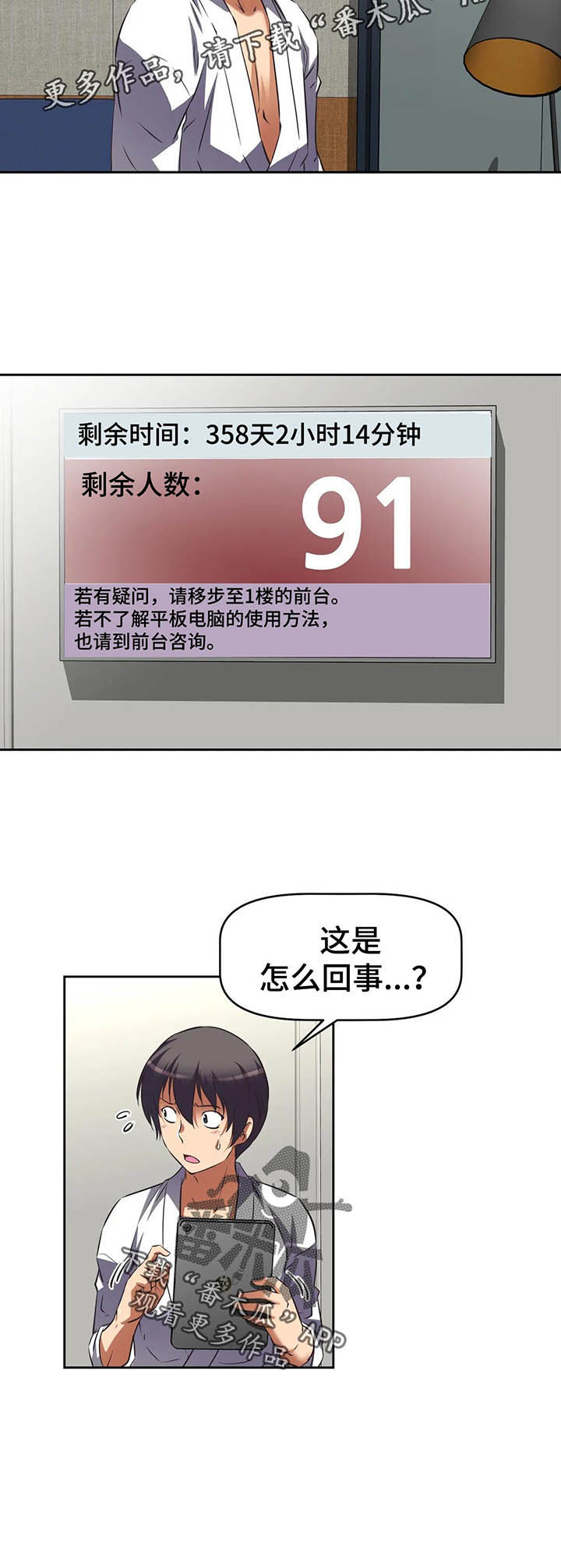 6.jpg