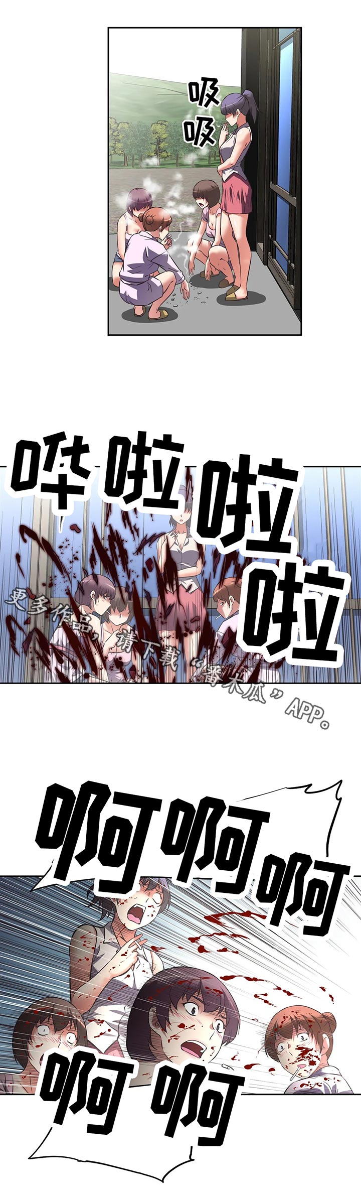 7.jpg