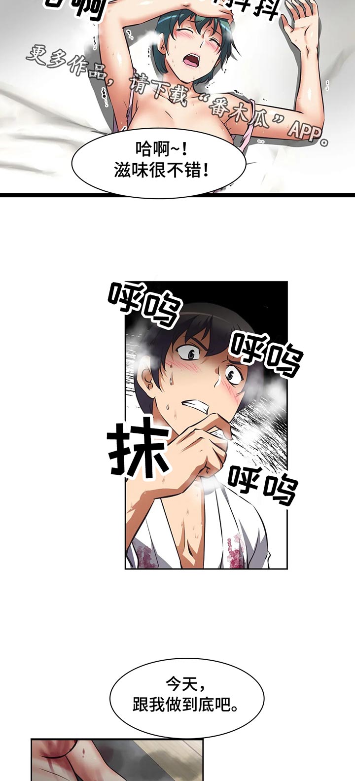 8.jpg