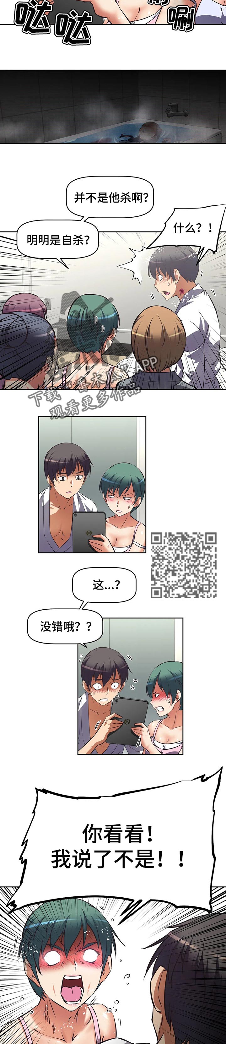5.jpg