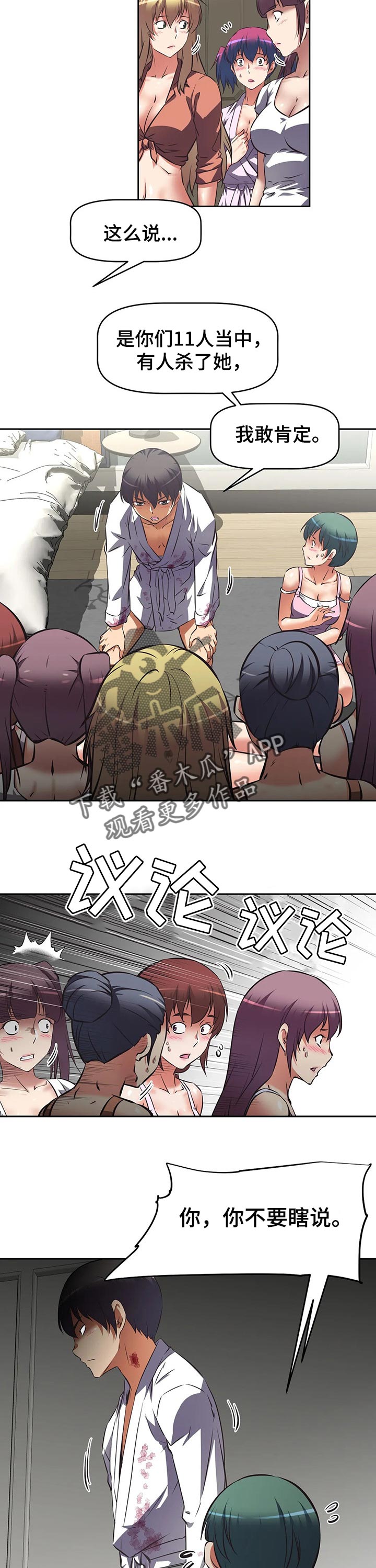 8.jpg