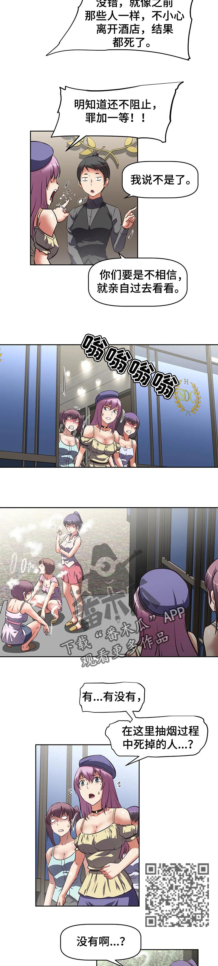 5.jpg