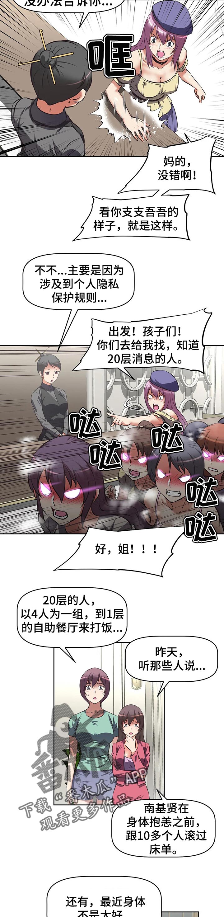 7.jpg