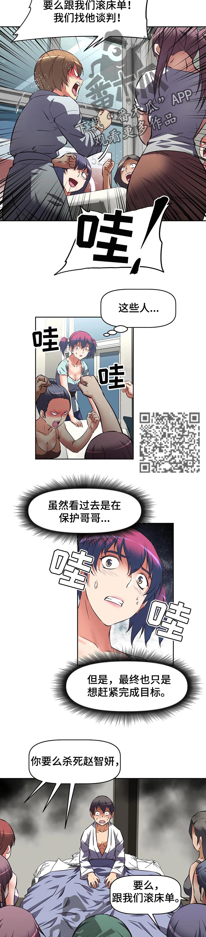 5.jpg