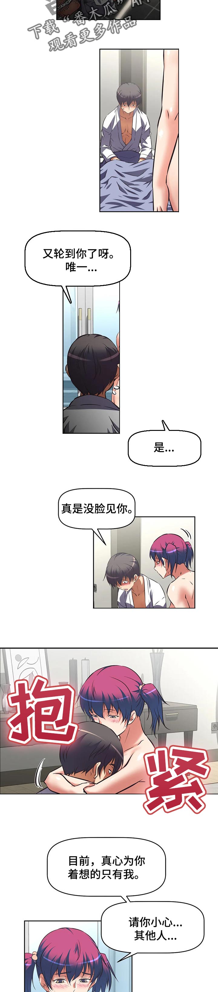 7.jpg