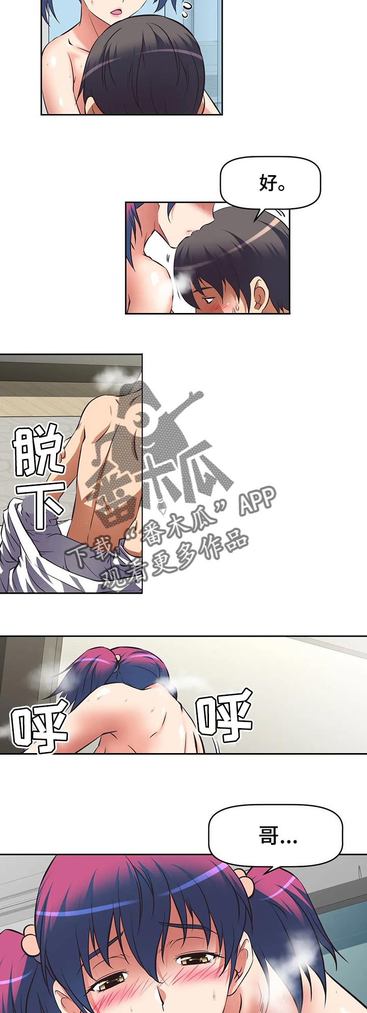 8.jpg