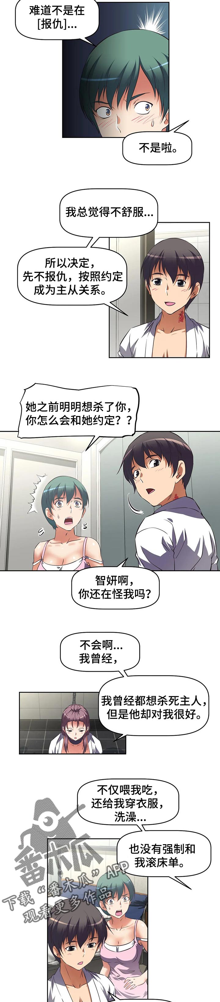 4.jpg