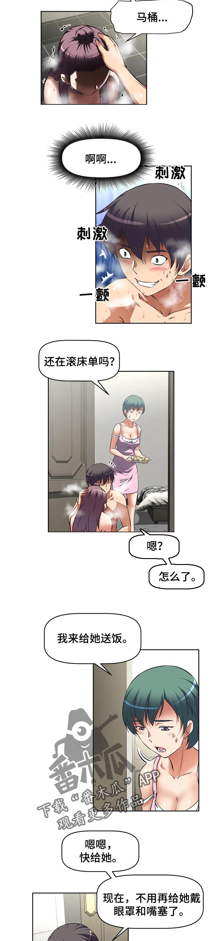 7.jpg