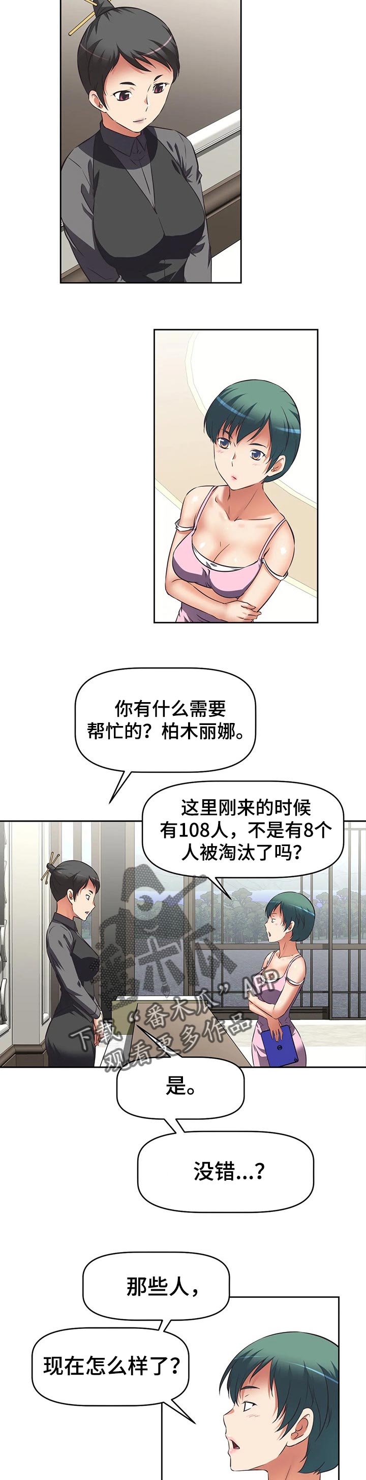 8.jpg