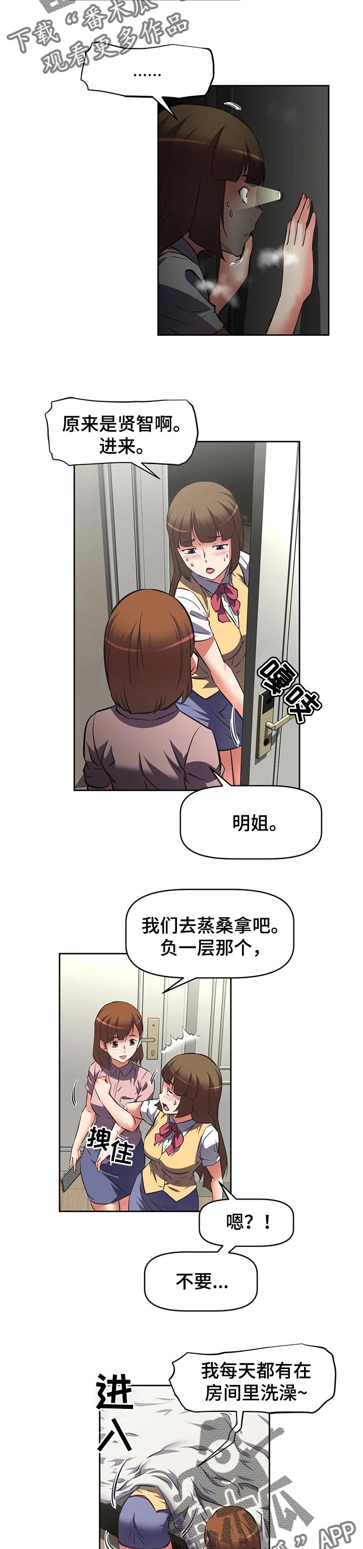 8.jpg